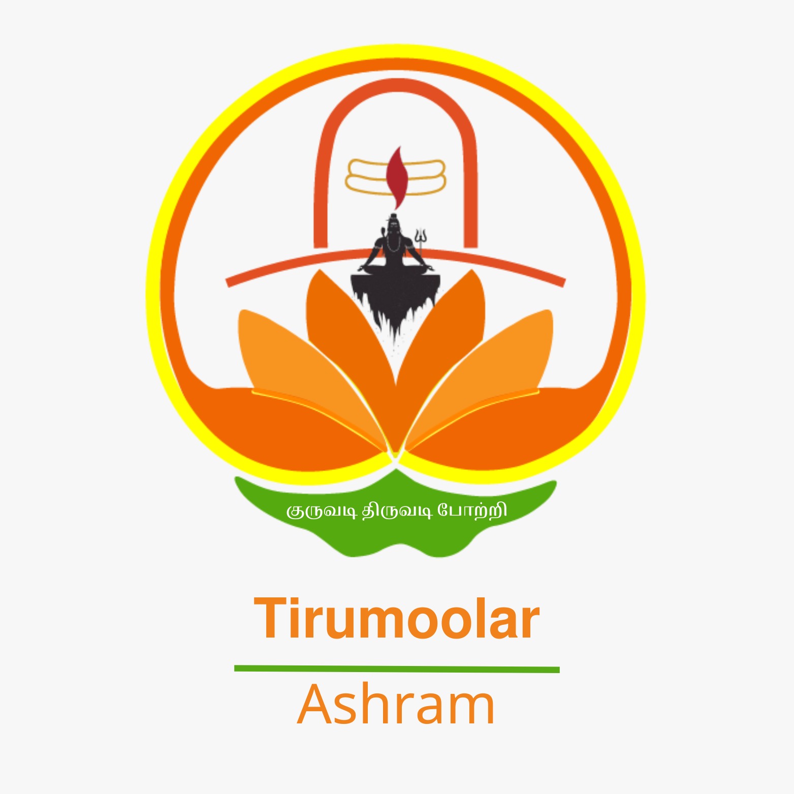 Ashram Logo